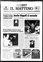 giornale/TO00014547/1996/n. 7 del 8 Gennaio